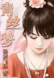泰坦位面
