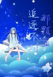 你见我的心了吗