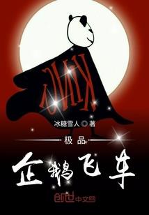 惟愿今生尽欢颜