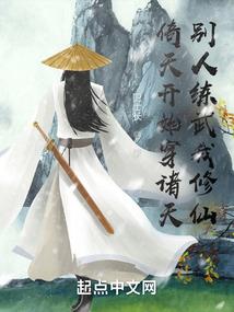 九州墓云记