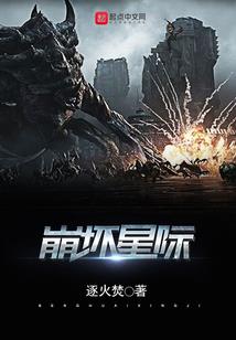 独醉天下