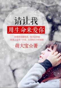 主宰苍茫