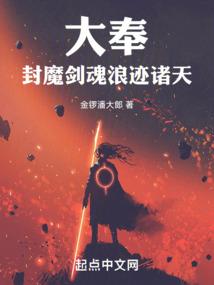 青色山石之梦