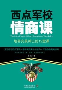 神脑，异才
