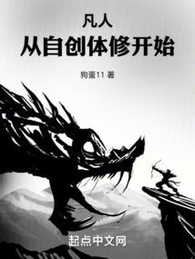 对不起 我爱你