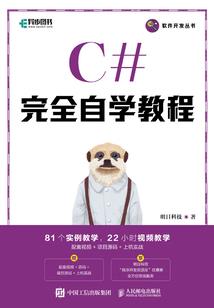 举袂招仙来