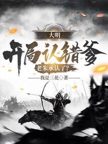 马起铃铛响