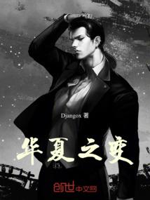 在非人世界