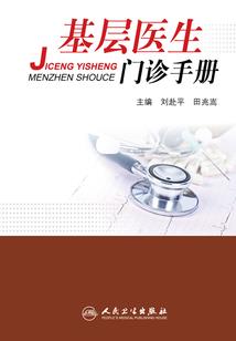 我与你的平行世界