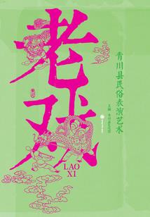 从签到开始，逆天