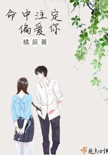 幻想入侵之日