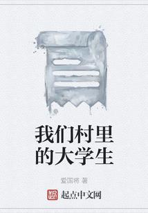 一品俏农妃