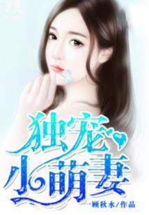 比喜欢多点