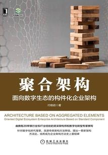 文娱精神世界我为皇