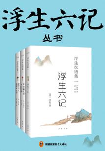 星灭寒羽