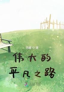 剑锋无双