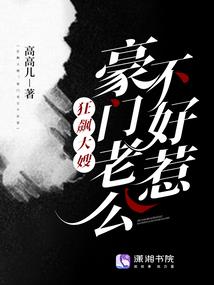 黑色的摩天轮