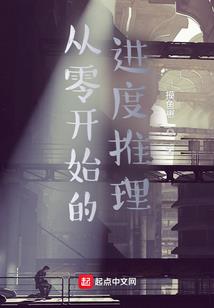 猎人：救赎大逃杀