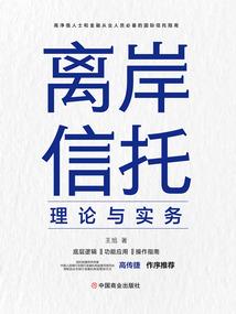 鸿元天尊
