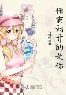 我的神话降临时代