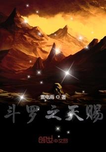 我妈逼我给邻居当血包