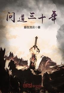 万界神觉