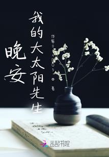 假面骑士的乱入