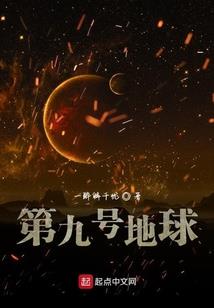 王冠和城堡