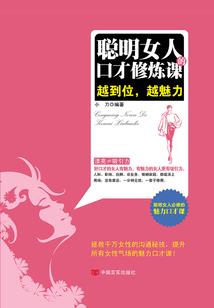 两位被遗忘者