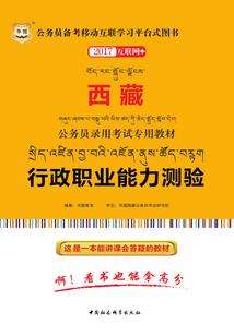 致终将被颠覆的年华