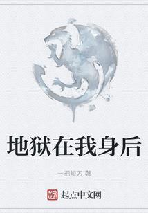 玄云大陆