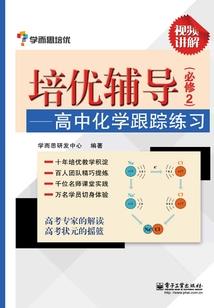 疯了吧！团宠小炮灰竟靠反派躺赢