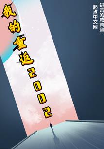 暗黑晶石