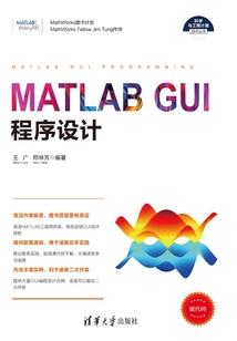 巴伦比大陆