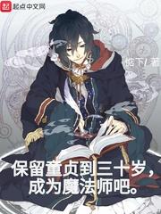 多谢捧场