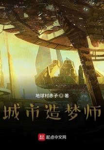 乱世英豪叶天