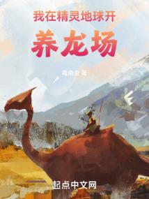 给他们亿点点蓝星游戏震撼