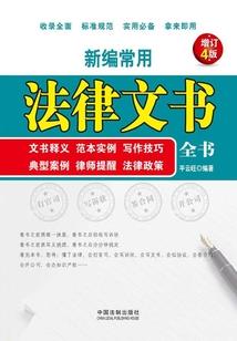 我好像来自过去