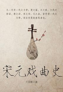 萌后一米三