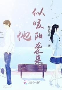 生死两仪