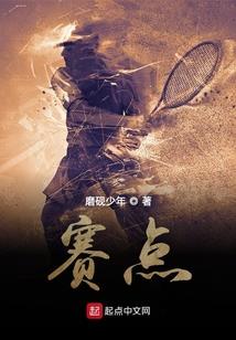 魔道心理学