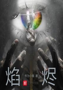 唐宋之恋