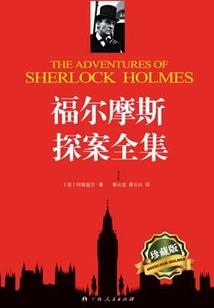 小小御兽师