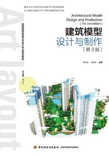 文龙纹龙