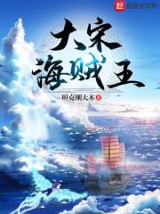 寻梦白鹭洲