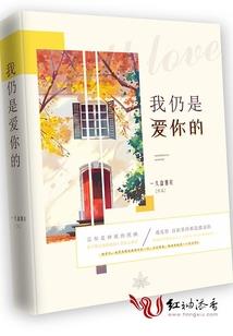 巫婿