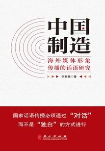 同棺掌纹