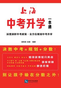 无名剑传说