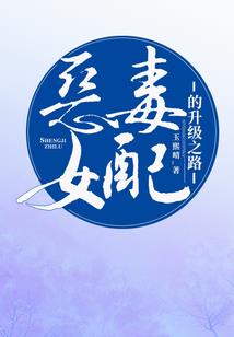元灵路