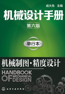 公主殿下太妖娆